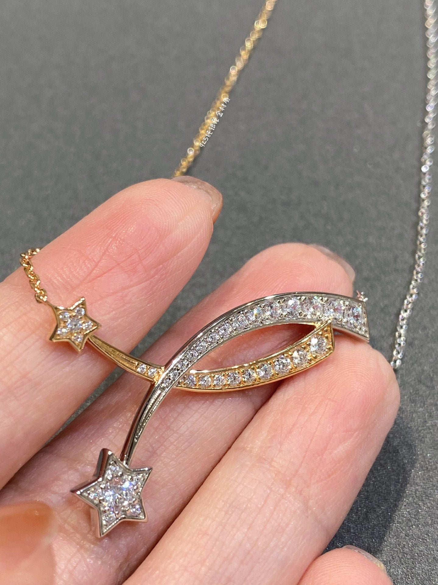 DOUBLE COMETE NECKLACE DIAMOND