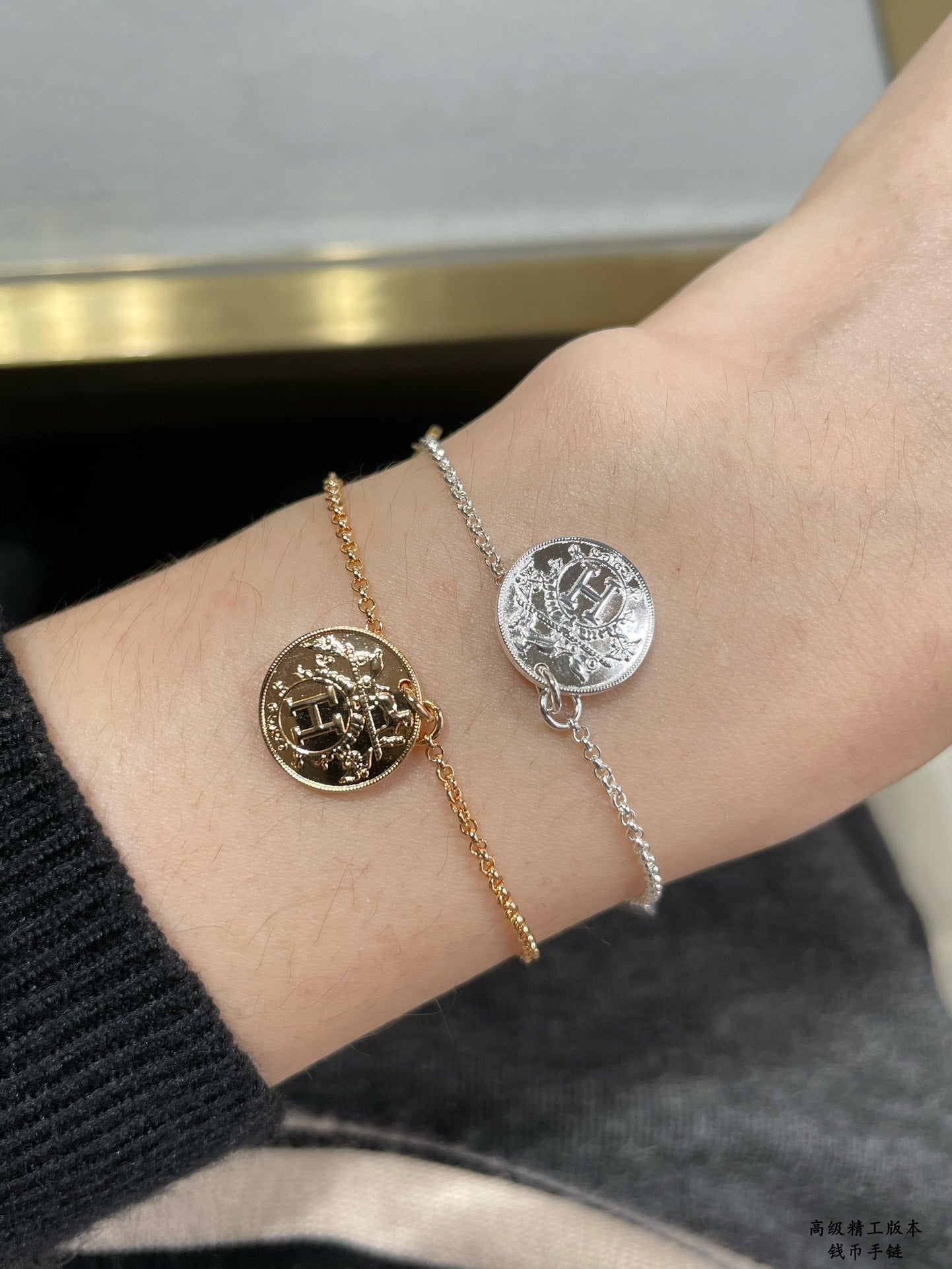 HM COIN BRACELET